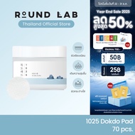 Round Lab 1025 Dokdo Pad