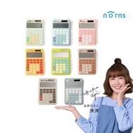 🌟台灣正版授權🌟 12位元計算機 – 多款人氣卡通款式