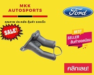 คอห่านวาล์วน้ำ (เสื้อวาล์วน้ำ) เฟียตต้า#BE8Z8592B(ANIS-8592-B)1 707 050*** สินค้าดีมีคุณภาพ ถ่ายจากภ