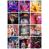 USB Pendrive 慢摇 华语 抖音歌曲 Remix MP3 DJ41-DJ80