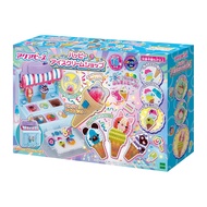 EPOCH Aquabeads Making Toy Ice Cream Shop AQ-S103 ch1256 [Direct from Japan]