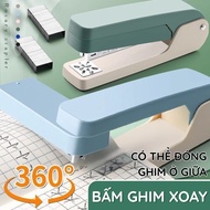 Deli Alternating Stapler 40 Pages, Office Dedicated, Convenient Support for 24/6 26/6 Staple