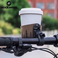 ROCKBROS-Bicycle Bottle Holder, Handlebar Coffee Cup, Lightweight, Drink, Water, Accessories