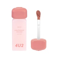 [Free Gift] Kitty Kawaii x 4U2 GIRLFRIENDS MOUSSE LIP TINT