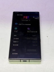 Redmagic 紅魔 10 pro + 512gb 機身靚仔