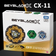 BEYBLADE X CX-11 Emperor Might Deck Set (TAKARA TOMY)