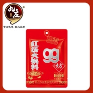 400g Gugufang Red 99 Hot Pot Base Butter Hot Pot Base Sichuan Specialty Hot Pot Commercial Chongqing