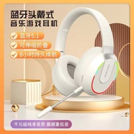 Bluetooth Headset Headset Gaming Gaming Headset Mobile Phone Wireless Gaming Music Headset Universal