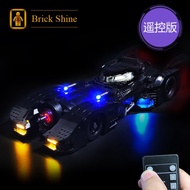 [BRICK SHINE] [Light Set] No Main Body Applicable LEGO 76139 Batmobile Remote Control Version BS Lig
