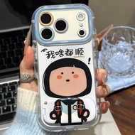 Ishun Everything Suitable for Apple 17promax Phone Case iPhone16 Huawei mate70pura80 Xiaomi 17 Red k