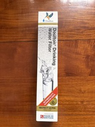 Doulton Biotect Ultra 濾芯（英國製）