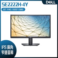 DELL 戴爾 SE2222H-4Y 超值螢幕