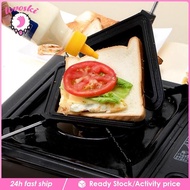 [Lovoski] Sandwich Baking Pan Sandwich Maker Pan for Breakfast Omelets Home