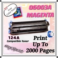 Compatible HP Q6003A (124A) Magenta Laser Toner Cartridge