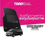 Trapo Toyota Vellfire 8 Seater Car Floor Mat Convert 7 (2016-Present)