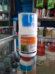 insektisida Dupont pexalon 106sc 100ml