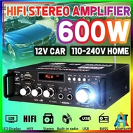 .. 600w!!!! Junejour Bluetooth audio amplifier karaoke home Theater radio
