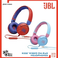 🌟 JBL Kids JR310 兒童有線頭帶式耳機