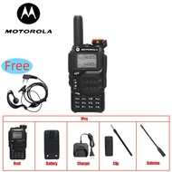 Walkie Talkie MT X8 พกพา 10W – แถมหูฟัง 5500mAh IP54 200ช่อง 20กม FM สถียร