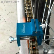 OTOM Chain Adjustment Tool T-08A Balancer Off-Road Motorcycle Modification Accessories Vehicle Unive