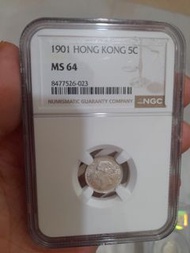 一個香港銀幣