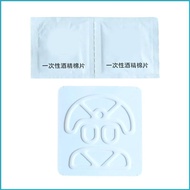 Utake Mouse Skates Pad ICE Version Mouse Glides For ENDGAME GEAR OP1WE 4K 8K Feet Pad Enhances Contr