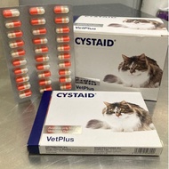 Cystaid PLUS FOR FLUTD FUS ON CATS 30 CAPS