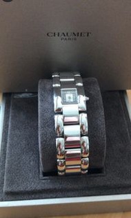 Chaumet Watch