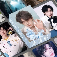 Zhang Song Yaxuan Laser Photocard Times Youth League Star Merchandise Round Corner Boxed Laser Self-