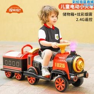 兒童小火車玩具車可坐人電動遙控汽車小男孩四輪汽車女寶寶機車