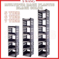 Multipurpose rack/rack plastic/5tier/6tier/7tier black  color only.