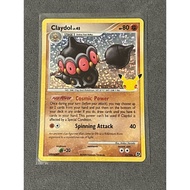 Pokemon TCG 25th Anniversary - Claydol - Celebrations: Classic Collection