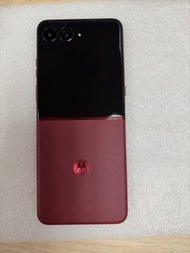 Motorola razr 60 ultra