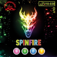 ยางปิงปองเม็ดสั้น der-materialspezialist Spinfire Soft