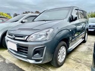 2017 Mitsubishi Zinger 2.0#可全額貸 #超額貸 #車換車結清#強力過件99%