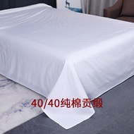 Hotel Bed Sheets Five-Star Hotel Bed Fitted Sheets Nantong Home Textile Bedding Hotel Linen Bed Fitt