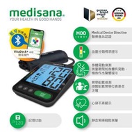 medisana - 上臂式電子血壓計 BU 580 connect