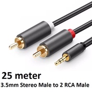 Panamax 25 Meter 3.5mm Stereo Plug to 2 RCA Plug Cable - PX-2376G/25M