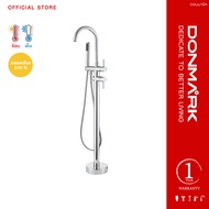 DONMARK  ก๊อกอ่างอาบน้ำผสม มี 2 สี โครเมียม และ สีดำ  รุ่น BT-8011C/BT-8012B