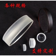 Eye Lens Lens Diameter 13MM Focus 95MM Glue Lens Material HBAK4+ZF2 Part No. 47