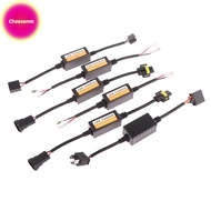 Cheesenm LED Canbus Decoder Car Headlights Error Free Resistor H1 H3 H4 H7 H9 H11 Adapter Warning Ca