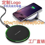 Mobile Phone Wireless Charger 30W Disc Wireless Charger 15W Aluminum Alloy 20W Desktop Charger