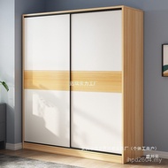 Economical Rental Sliding Door Wardrobe Bedroom Influencer House Cabinet Simple Household Solid Wood