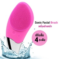 Facial Cleanser Sonic brush Sonic-Facial-brush-00A-J1