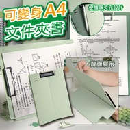 A4 Folder Writing Pad File Folder A4 File Folder