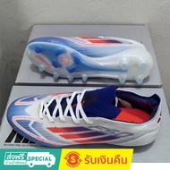 F50 AG (Artificial Ground) Size 39-45 Outdoor Knitted Men's Football Boots Anti-slip Wear-resistant 