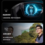 G300AI Smart Glasses 800W Pixel HD Photo Recording Music AI Voice Translation 11.13A