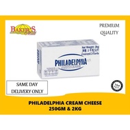 [SAME DAY DELIVERY ONLY] Philadelphia Cream Cheese 250gm & 2kg (Original Packing)