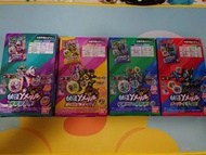 福袋 Bandai 妖怪學園 Y YSP 妖怪手錶 妖怪襟章 收納簿 日版