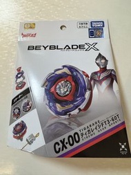 CX-00 迪加FT3-60T